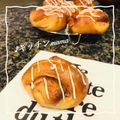♪キッチンmama's cooksnap of when they made ＊かもめ食堂風＊シナモンロール.