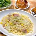 YUH♡ママ's cooksnap of when they made 簡単♪きゃべつとウィンナーのスパゲッティ.