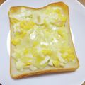 ＊なぁ＊'s cooksnap of when they made 玉子チーズトースト.