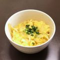 居酒屋まるみ's cooksnap of when they made 簡単♡たまたま卵丼(´・∀・).