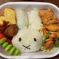 はぁるみん's cooksnap of when they made 簡単☆可愛い♪キャラ弁☆ミッフィー弁当☆.