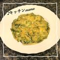 ♪キッチンmama's cooksnap of when they made ゴーヤのチーズ焼き.