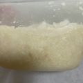 wasasan's cooksnap of when they made 甘酒の冷凍保存と飲み方.