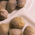 himhima72's cooksnap of when they made つるんと簡単里芋の皮むき方法.
