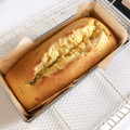 ❀ささみ❀'s cooksnap of when they made 簡単＊ココナッツオイルのバナナケーキ.