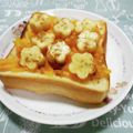 ＠迷子＠'s cooksnap of when they made 柿とバナナのトースト.