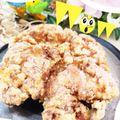 ゆるмαмα's cooksnap of when they made ビック！竜田揚げ.