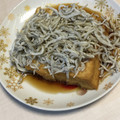 ヤイヤイ07's cooksnap of when they made レンジで簡単！厚揚げのしらす・薬味のせ.