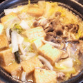 noitamina's cooksnap of when they made 超簡単☆ほっこりうまうま！味噌ちゃんこ鍋.