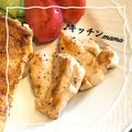♪キッチンmama's cooksnap of when they made やわらかささみステーキ.
