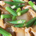 なおーズ☆キッチン's cooksnap of when they made 冬瓜とおくらと油揚げの煮物.
