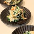RIKA☆MAMA's cooksnap of when they made 冬野菜の間引き菜と豆腐で‥「減塩白あえ」.