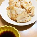 春南杏妃's cooksnap of when they made 台湾家庭料理*米粉の大根餅　*.
