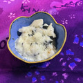 ankotetu's cooksnap of when they made 長いもの海苔和え柚子胡椒風味.