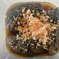 KAORU4649's cooksnap of when they made 茄子の揚げ浸し★揚げない★簡単.