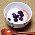 ﾋﾟﾛﾐ♡'s cooksnap of when they made カラダ想い♪飲む果実酢で食べるヨーグルト.