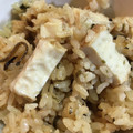 けいしゅ☆'s cooksnap of when they made 炊飯器にお任せ・厚揚げの炊き込みご飯。.