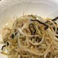 Yokchina's cooksnap of when they made 簡単★旨みたっぷり★もやしの塩昆布合え.