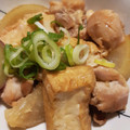か～ぽ☆'s cooksnap of when they made 鶏もも肉と厚揚げと大根の煮物.