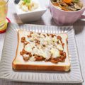 ぱふ's cooksnap of when they made 免疫力を高める食事☆納豆トースト.