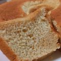 ひだまりかふぇ's cooksnap of when they made ノンオイル 甘酒シフォン 全粒粉使用.