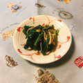 yesmama's cooksnap of when they made 簡単♪にらとえのきの胡麻和え＋海苔☆.