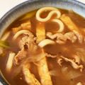 雪だるまんま's cooksnap of when they made お蕎麦屋さんみたいなカレーうどん♪.