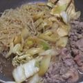 きらり流れ星's cooksnap of when they made 九州すき焼きの味付け.