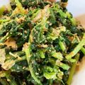 acomomo's cooksnap of when they made ご飯がすすむ、大根葉のおひたし.