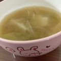 ちゃこ1978's cooksnap of when they made ＊里芋とねぎのお味噌汁＊.