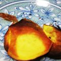 あややむら's cooksnap of when they made さつまいもチップス.