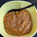 ritukomood's cooksnap of when they made 簡単☆万能味噌だれ～♪.