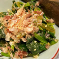 ナス系's cooksnap of when they made ほうれん草のおひたし.