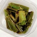 ちび☆あず's cooksnap of when they made ねぎの青い部分の大量消費.