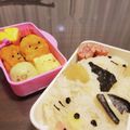 hsky☆ミ's cooksnap of when they made ハロウィンキャラ弁★すみっコぐらしねこ.