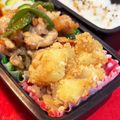 Nya6nya6's cooksnap of when they made ３ステップで簡単！じゃがいものごま和え.