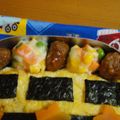 リスのしっぽ's cooksnap of when they made レンジ2分☆お手軽野菜チーズボール.