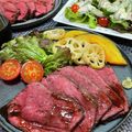 もりはん's cooksnap of when they made 炊飯器de簡単な低温調理のローストビーフ.