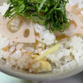 amileamila's cooksnap of when they made れんこんの炊き込みごはん.