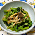 にきけん's cooksnap of when they made 簡単！小松菜の煮浸しシメジ＆油揚げ入り♬.