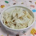 赤い電話's cooksnap of when they made ツナマカロニサラダ.