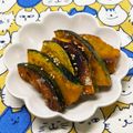 にきけん's cooksnap of when they made ＊かぼちゃのキャラメリゼ＊.
