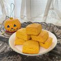 玉子の王子さま's cooksnap of when they made HMで南瓜と紫芋のスコーン＊ハロウィン.
