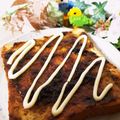 ゆるмαмα's cooksnap of when they made 海苔の佃煮トースト.
