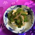 ankotetu's cooksnap of when they made ゴーヤとみょうがのナムル.