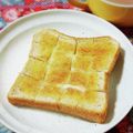 ふうはっちゃん's cooksnap of when they made 私の好きな♡シュガートースト.