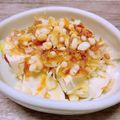 のんべぇヒロ's cooksnap of when they made カリカリ！ネギたっぷり中華風冷奴.