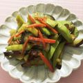 フジぽん's cooksnap of when they made 簡単！固いアボカドと茄子の味噌炒め.