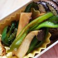 びりデジャネイロ's cooksnap of when they made お弁当に!ピーマンとエリンギの甘辛炒め.
