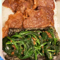 ぶみか's cooksnap of when they made お弁当♡冷凍保存　ほうれん草のおかか和え.